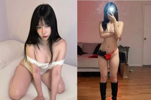 Chịch Phạm Ngọc Minh Anh Aryminh sexy hết nấc